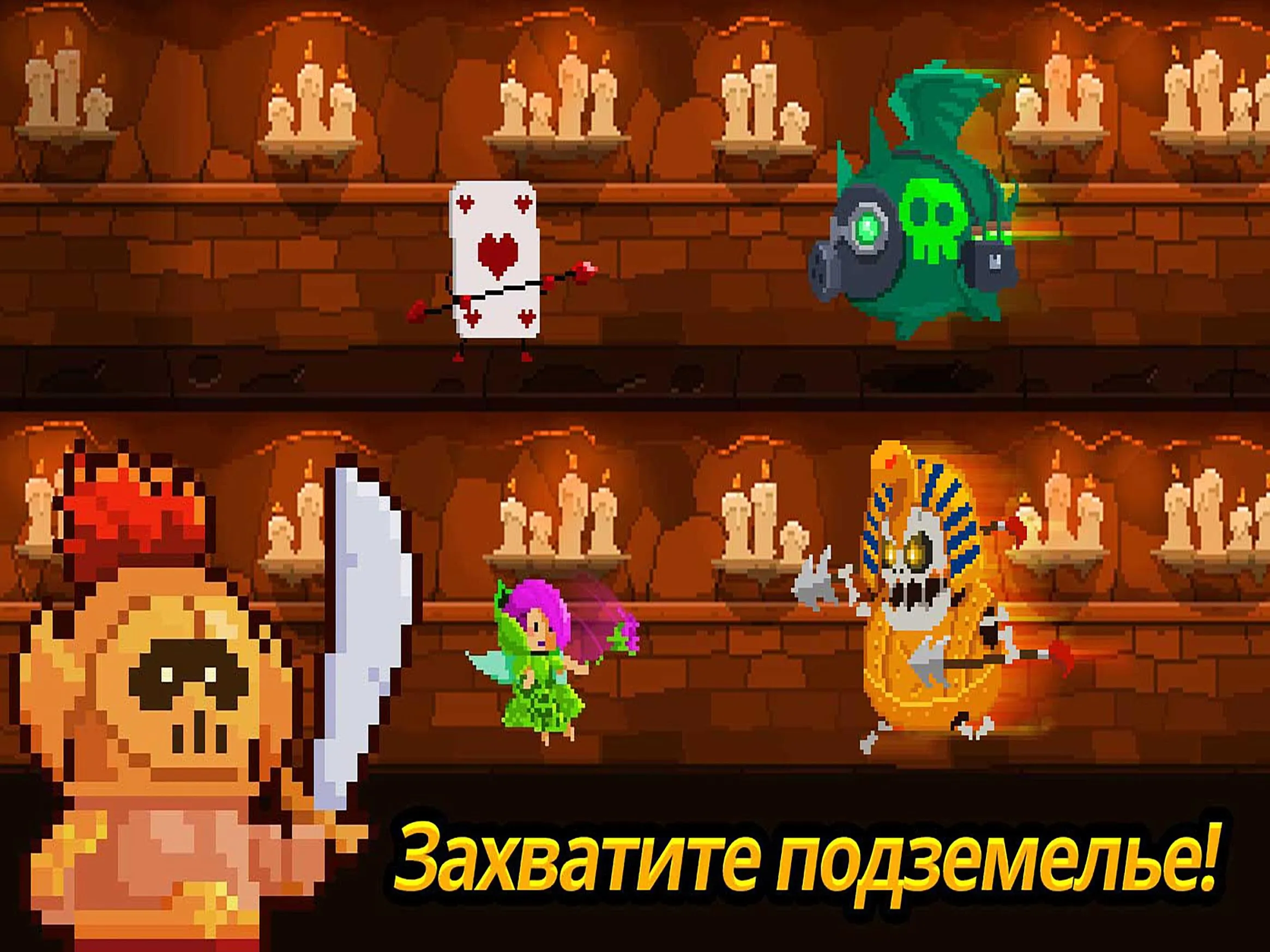 Монетная принцесса! [VIP] [мод: много денег] Screenshot 5