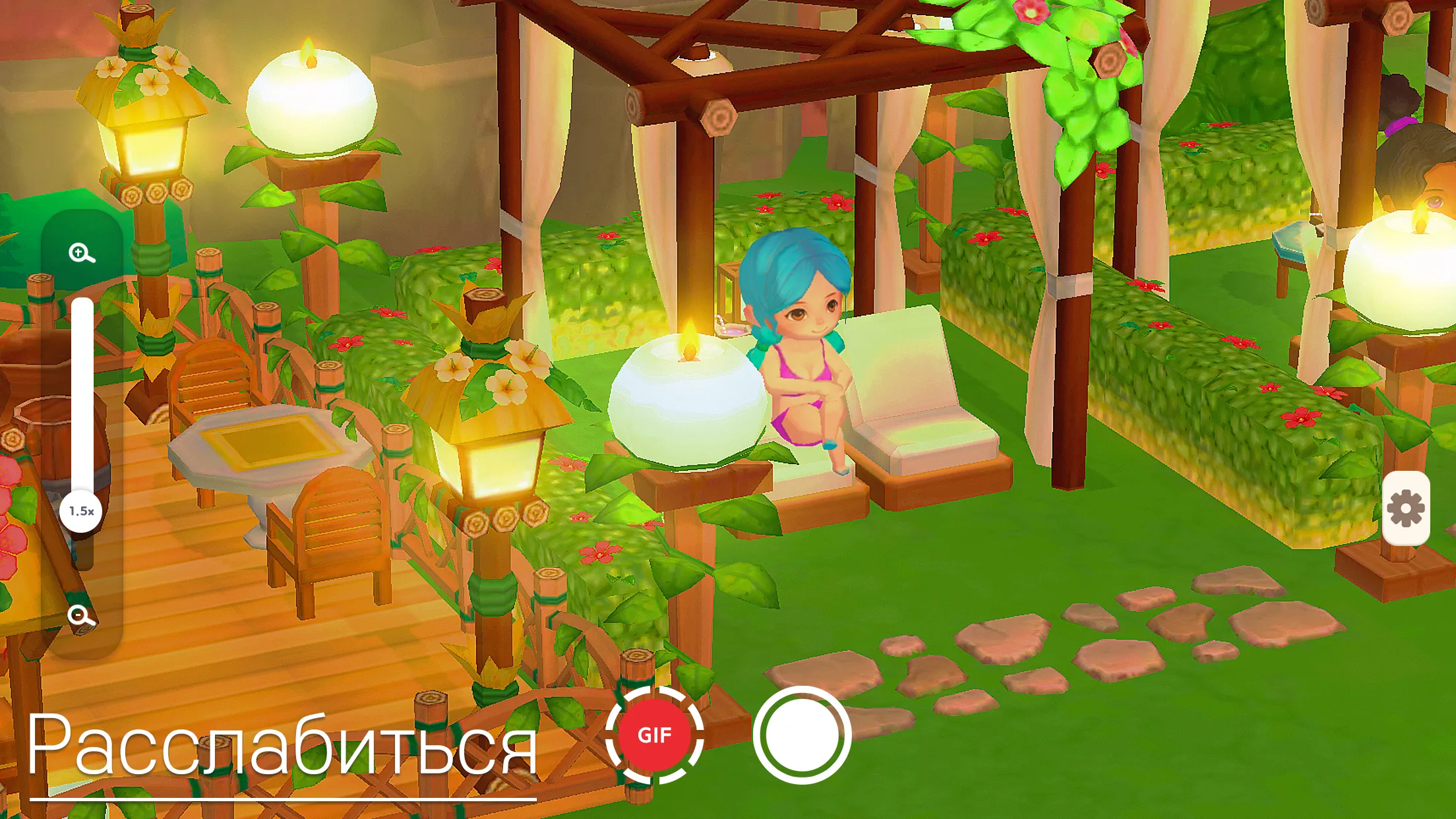 Мой маленький рай [мод: много денег] Screenshot 2