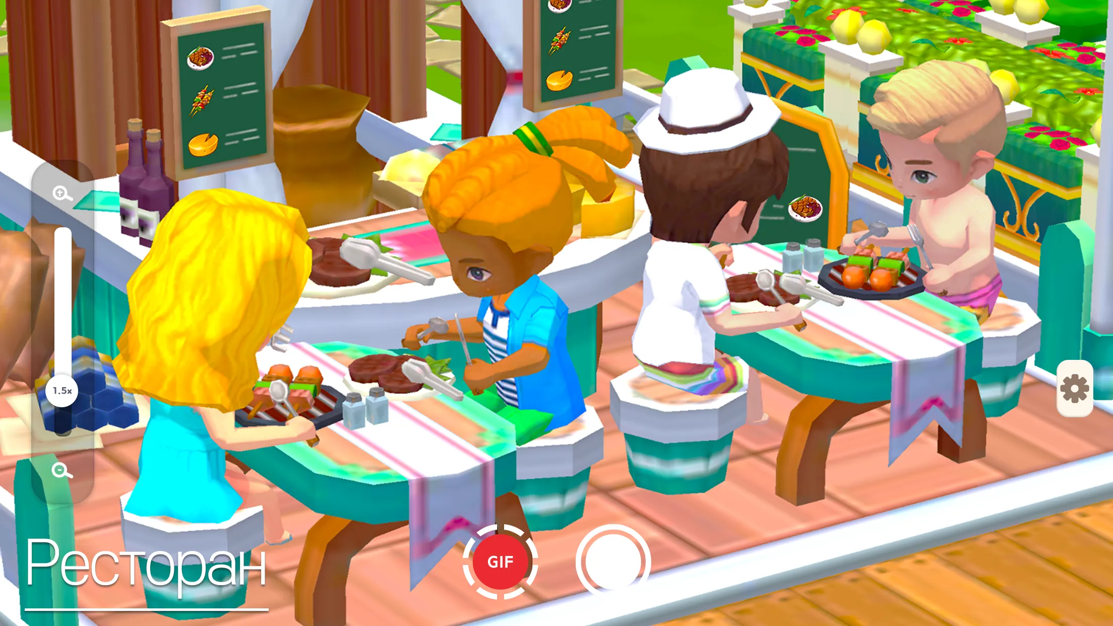 Мой маленький рай [мод: много денег] Screenshot 5