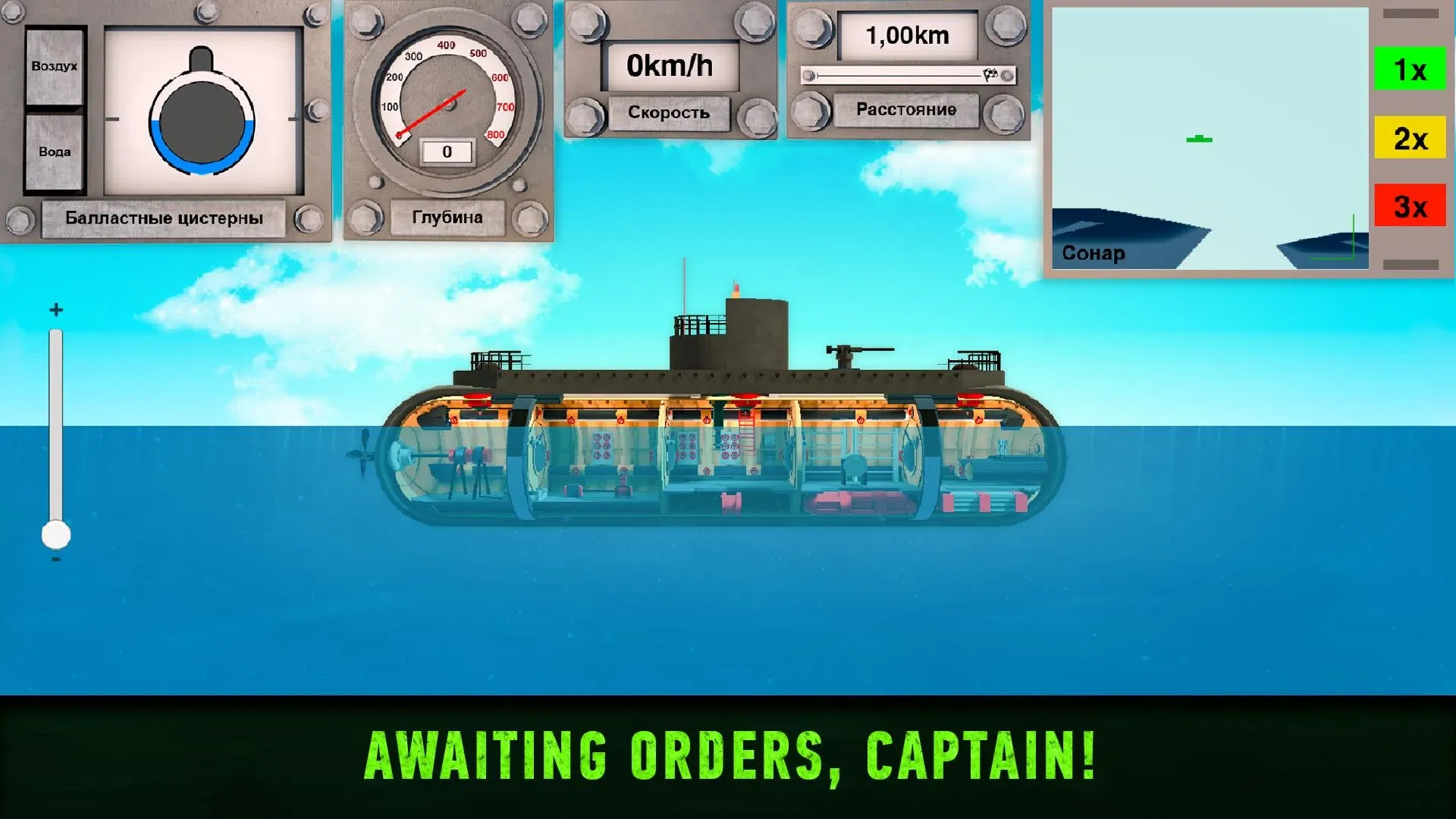 Подводные Лодки: Симулятор Inc v2.19 APK Мод (Много денег) Screenshot 4