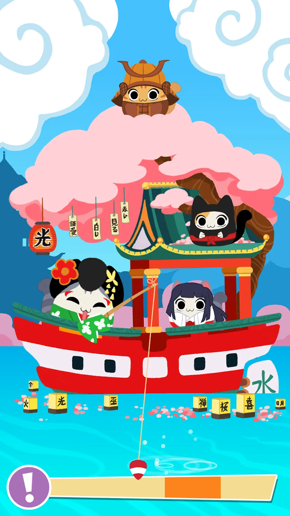 Sailor Cats [мод: много денег] Screenshot 4