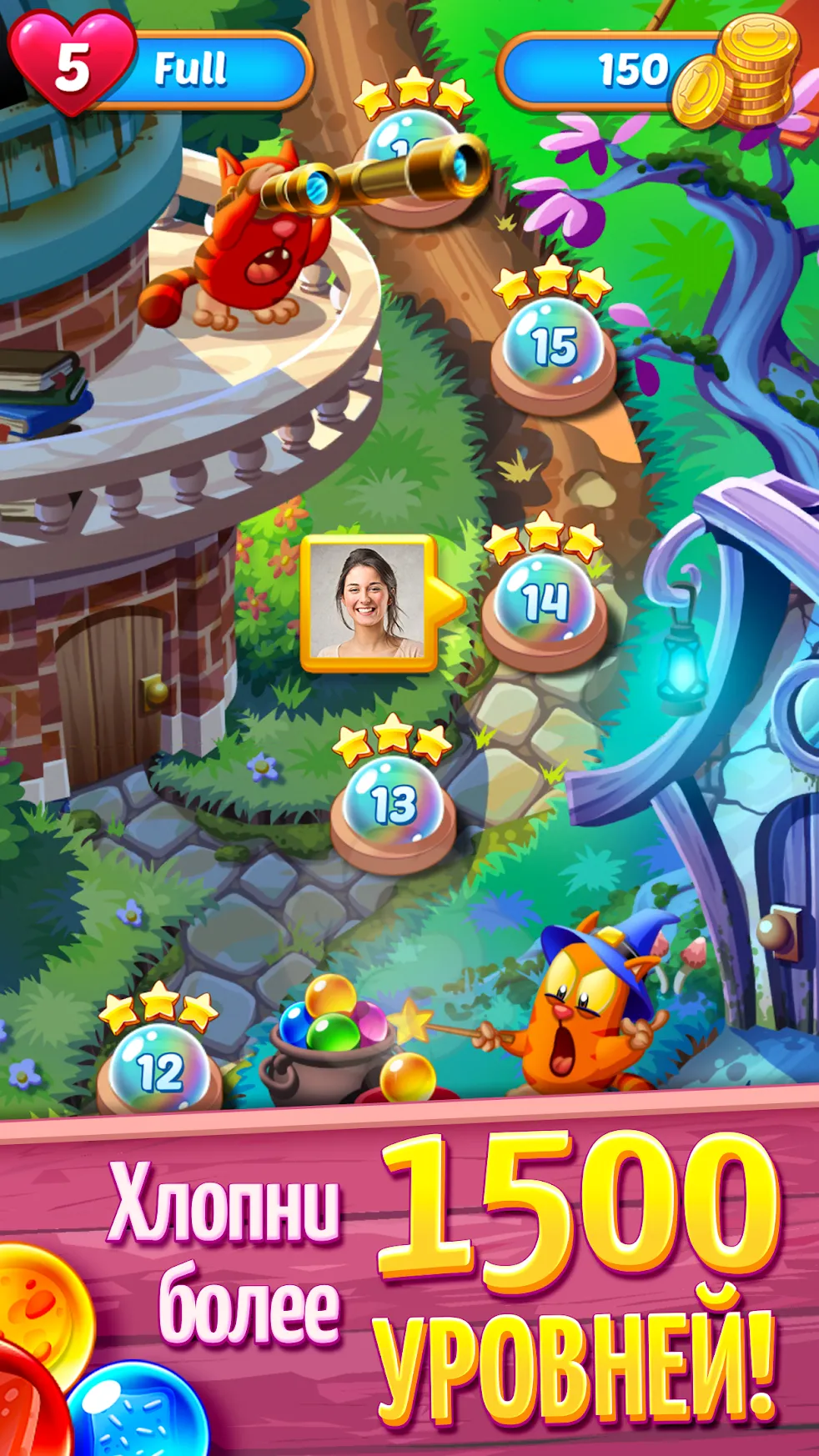 Cookie Cats Pop [мод: много денег] Screenshot 3