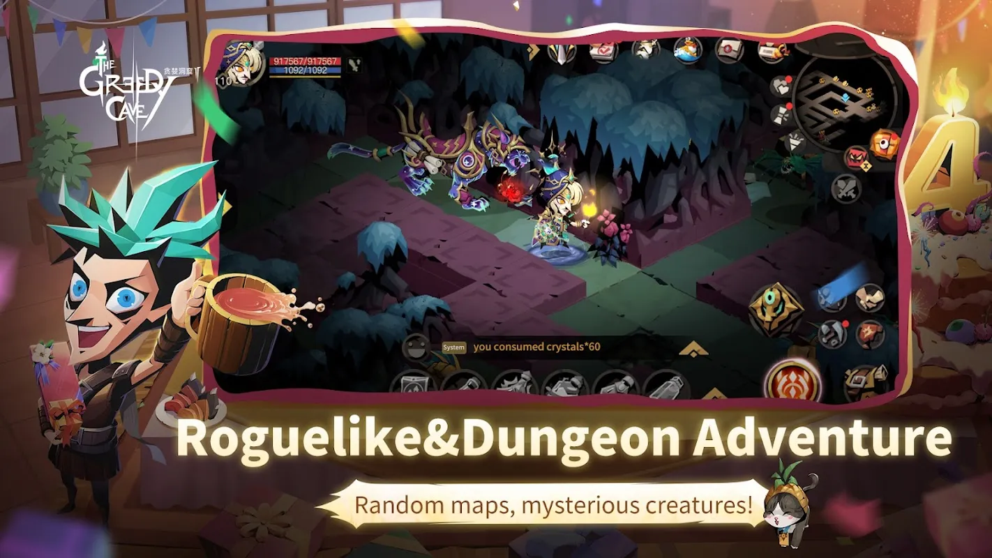 The Greedy Cave 2 v4.13.6 APK Мод (Много денег) Screenshot 3