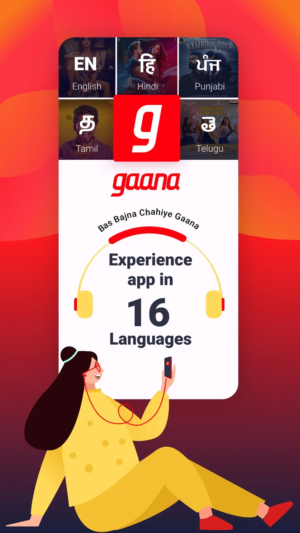 Gaana Music Premium [мод: всё открыто] Screenshot 2