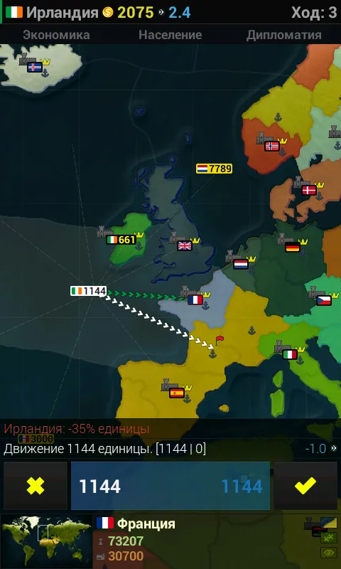 Age of History [мод: много денег] Screenshot 1