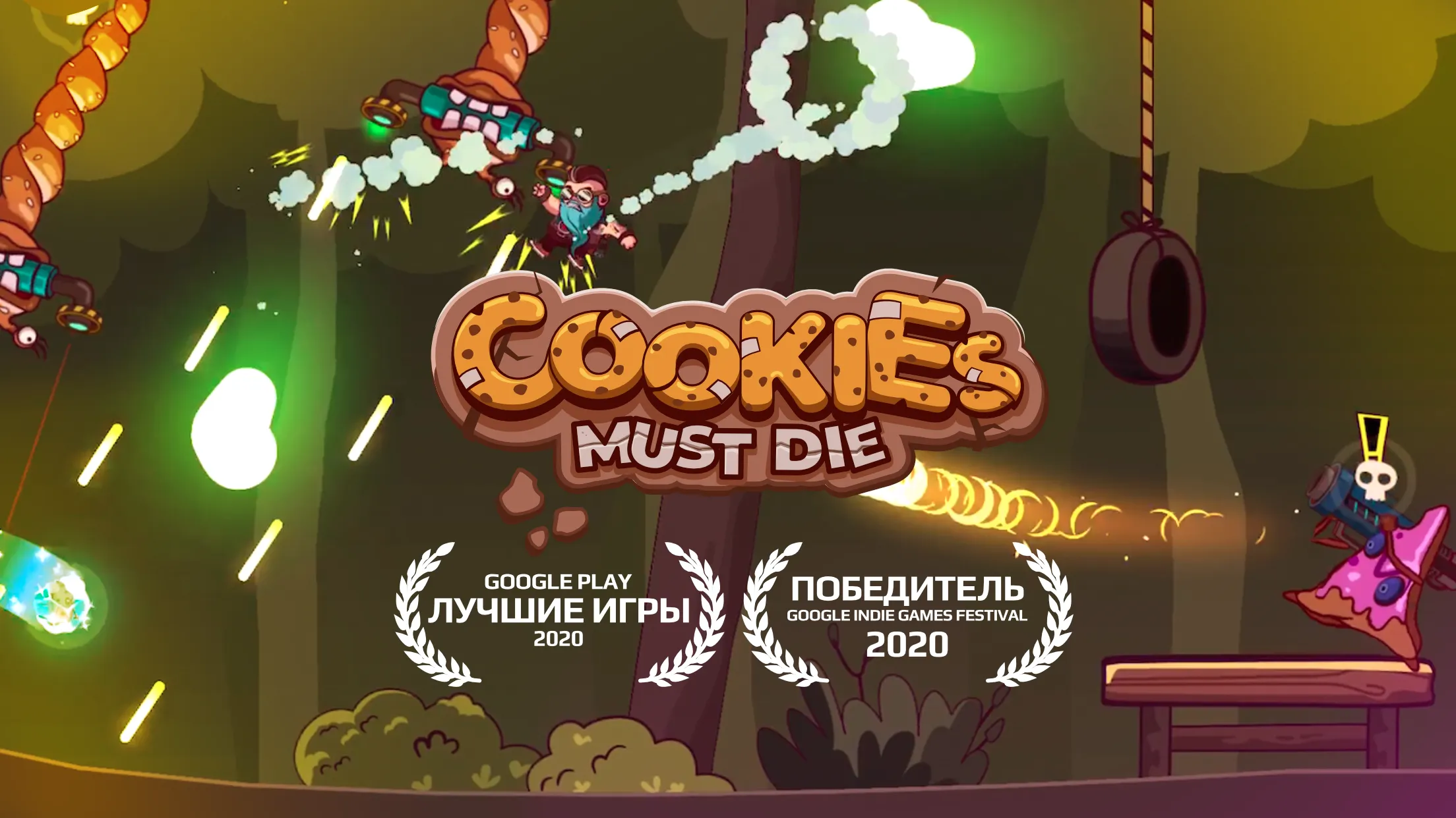 Cookies Must Die [мод: много денег] Screenshot 1