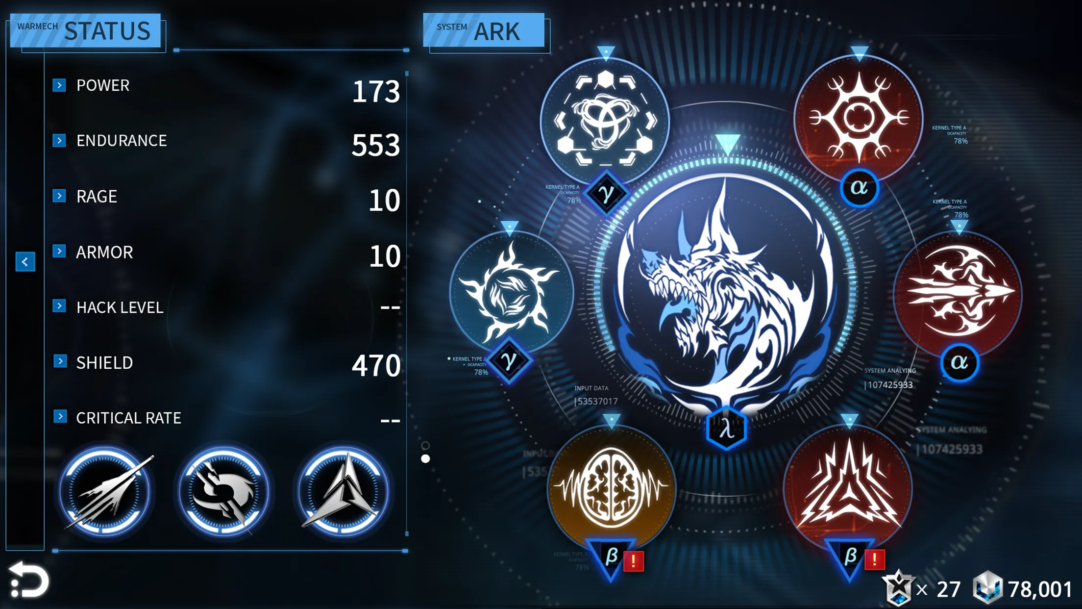 Implosion - Never Lose Hope v1.5.12 APK Мод (Меню, Высокий урон, Бессмертие) Screenshot 5 Implosion - Never Lose Hope v1.5.12 APK Мод (Меню, Высокий урон, Бессмертие) Screenshot 5