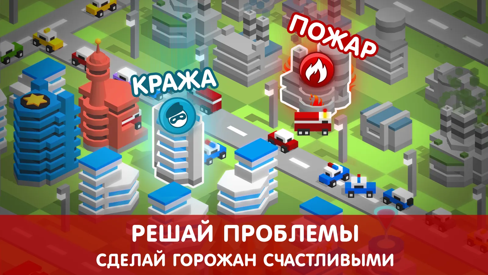 Tap Tap Builder [мод: много денег] Screenshot 4