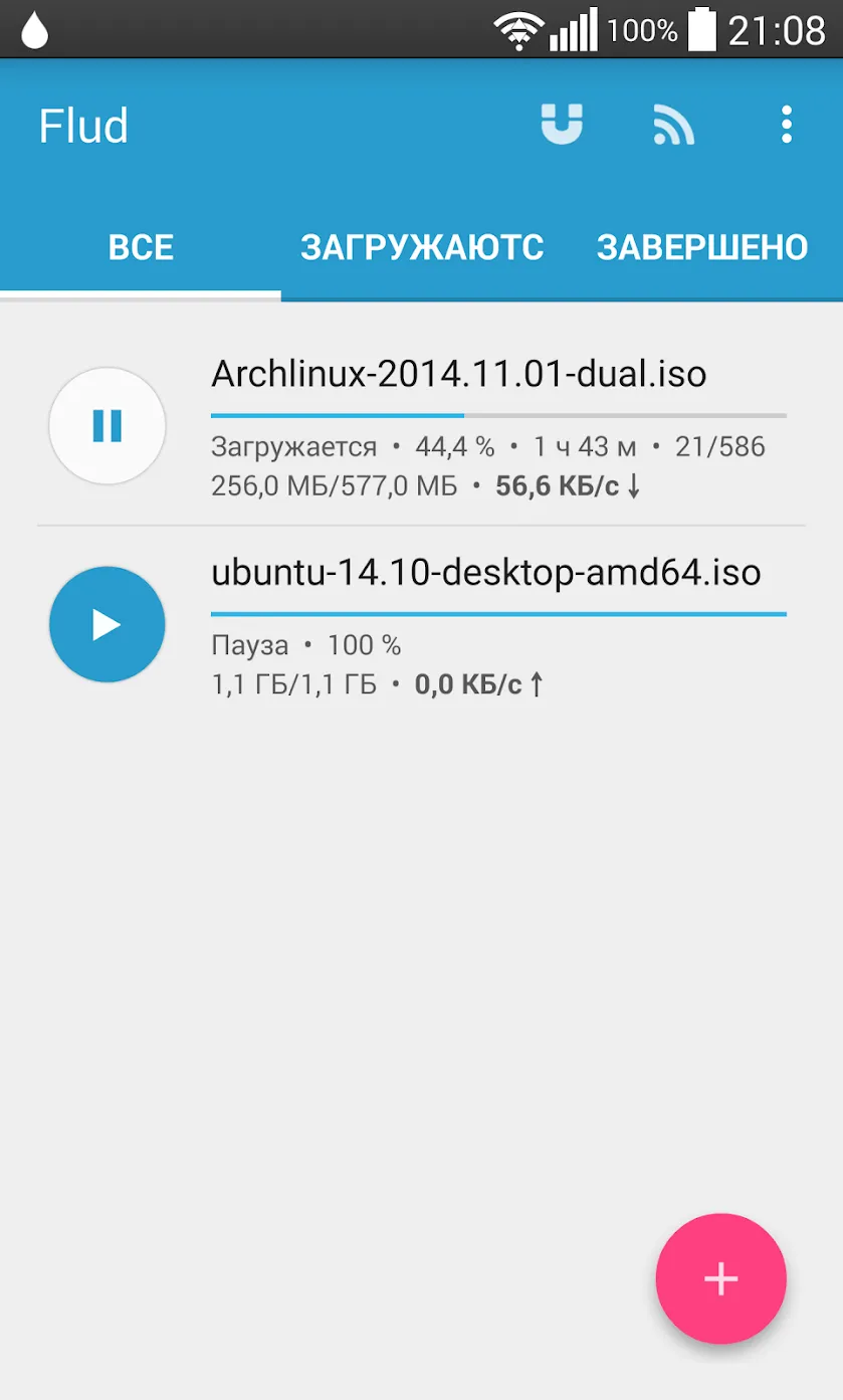 Flud Pro – Торрент Клиент [мод: без рекламы] Screenshot 1
