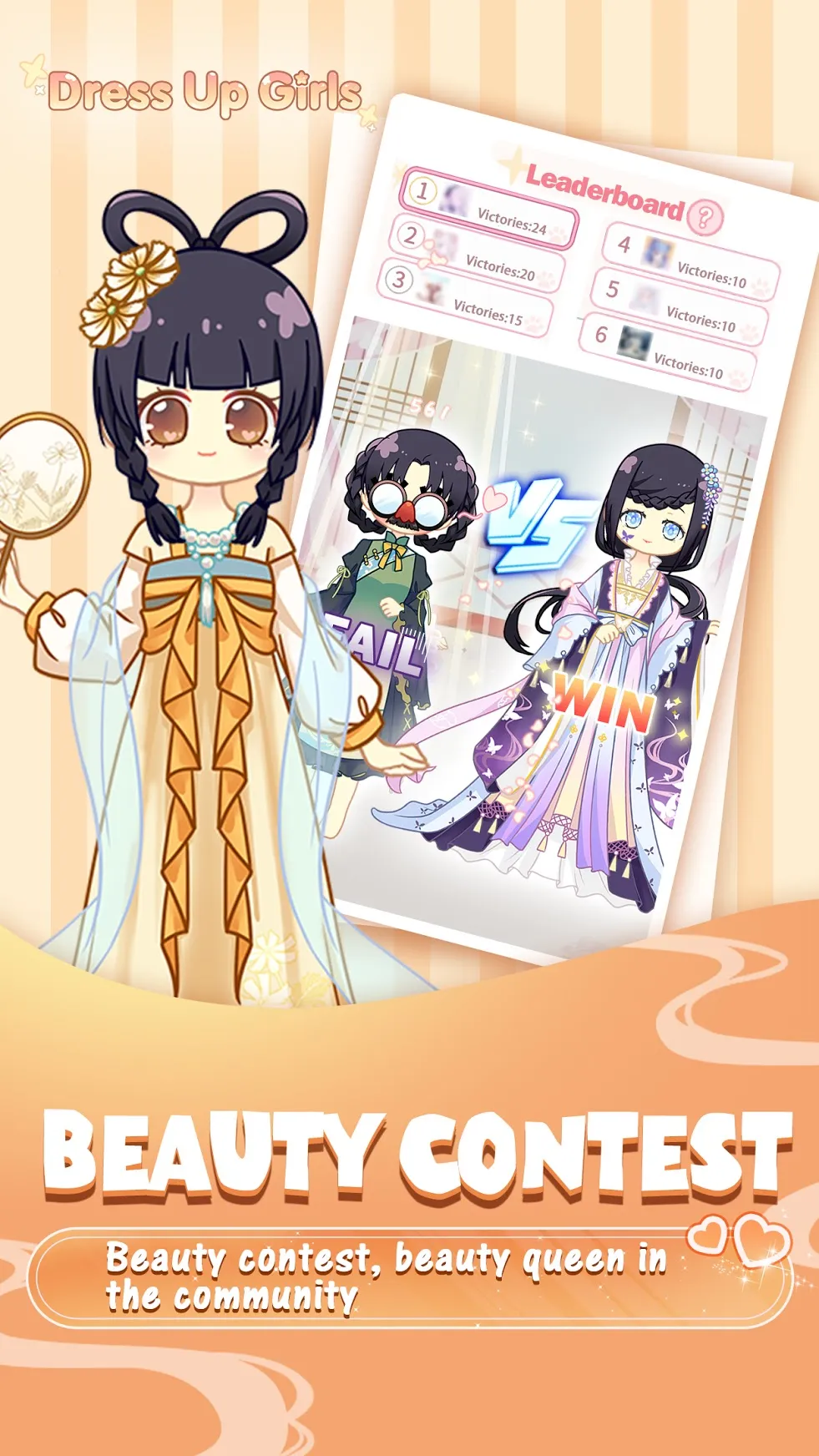 Dress Up Girls [мод: всё открыто] Screenshot 5