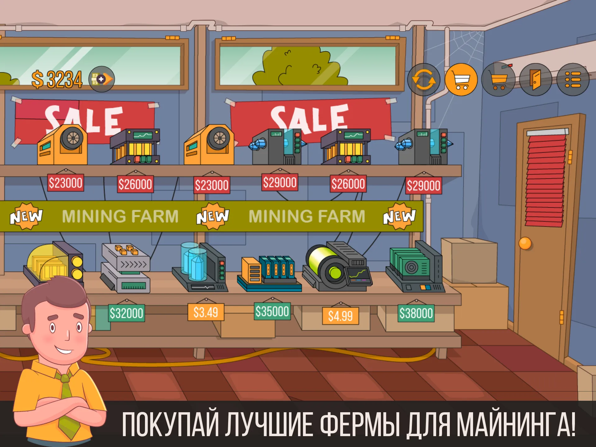Майнер - симулятор биткоина [мод: много денег] Screenshot 4