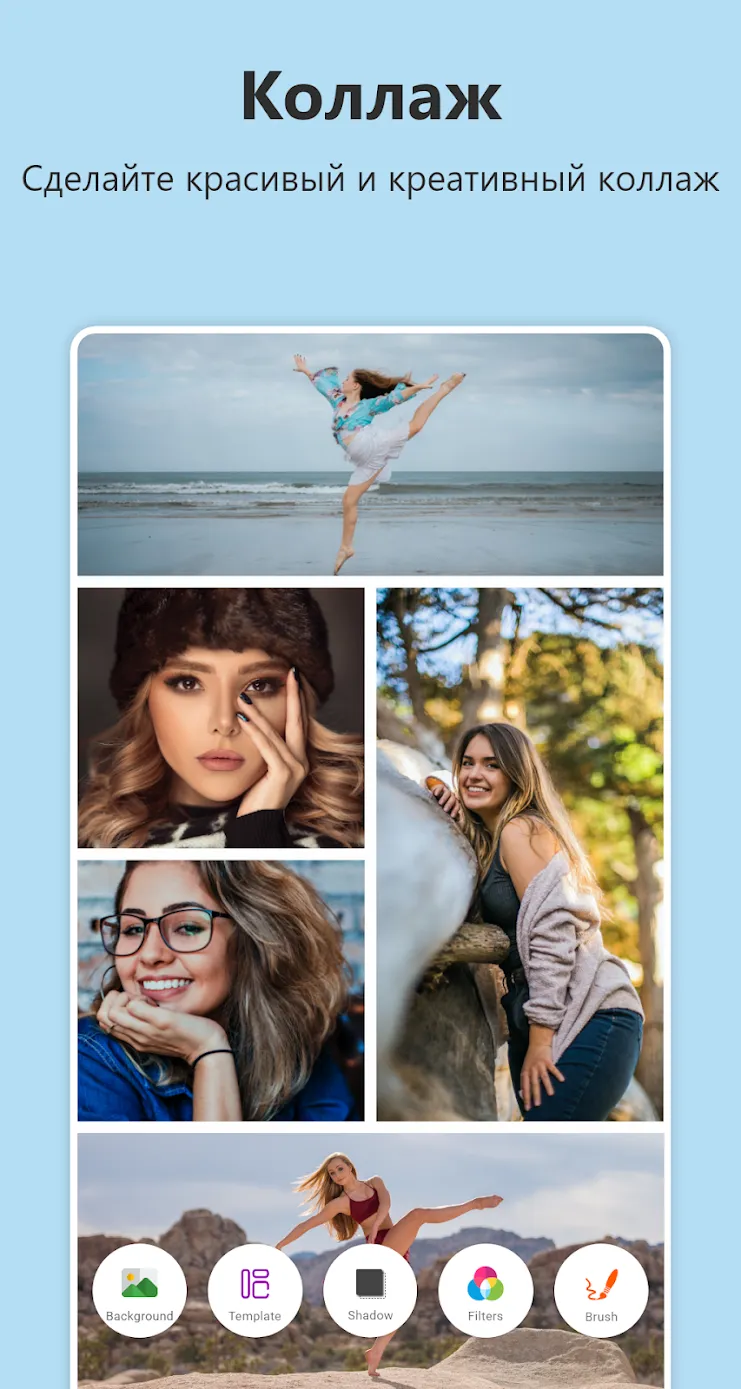 B623 Camera&Photo/Video Editor Screenshot 3 B623 Camera&Photo/Video Editor Screenshot 3