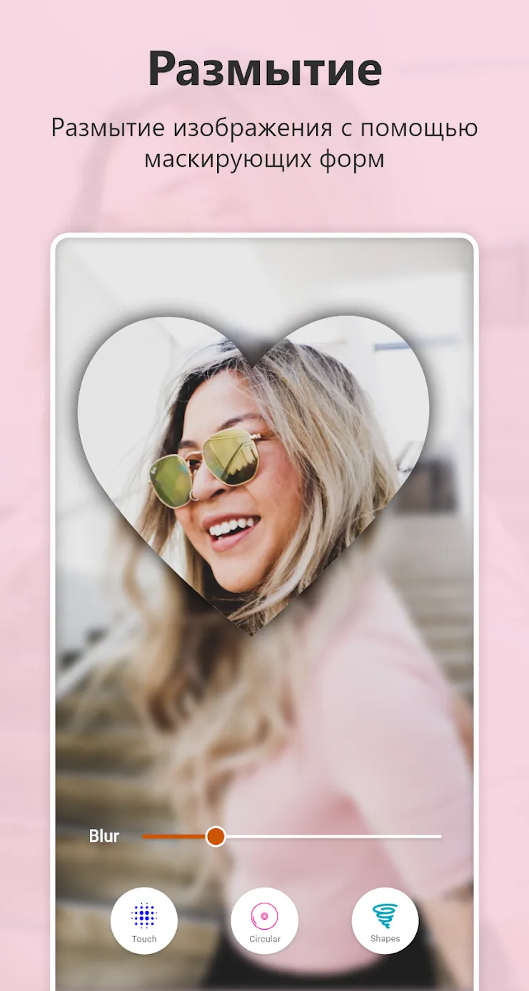 B623 Camera&Photo/Video Editor Screenshot 5 B623 Camera&Photo/Video Editor Screenshot 5