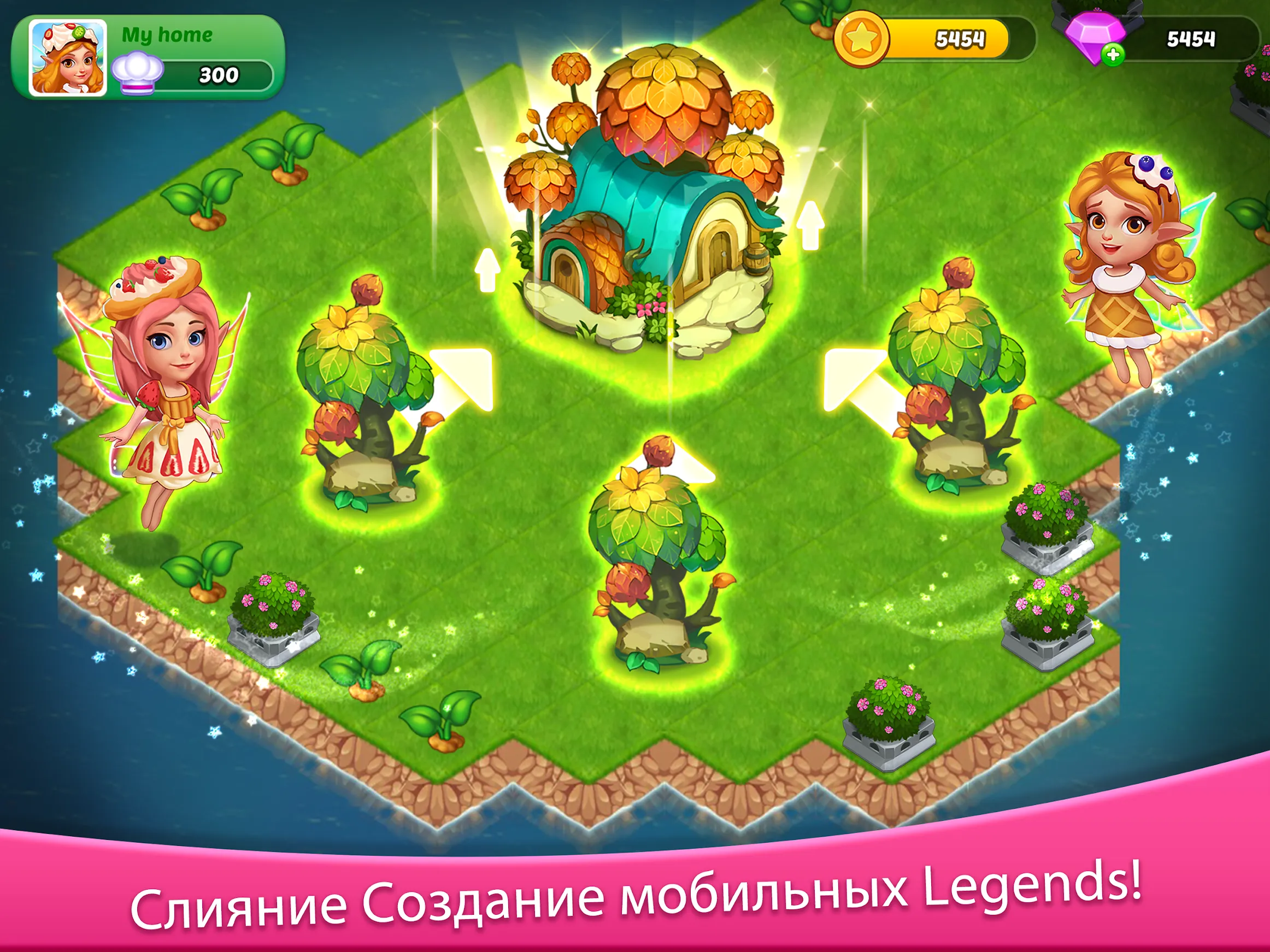 Tastyland-merge&puzzle cooking [мод: много денег] Screenshot 1