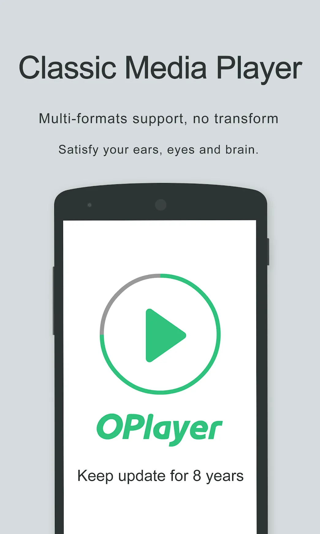 Видео проигрыватель - OPlayer Pro [мод: всё открыто] Screenshot 1