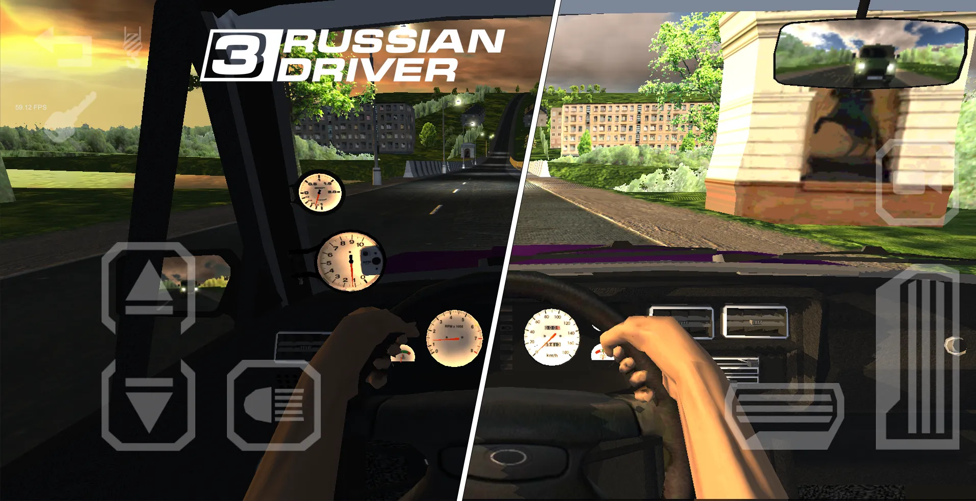 Русский Водила 3 v2.77 APK Мод (Бесплатные улучшения) Screenshot 3 Русский Водила 3 v2.77 APK Мод (Бесплатные улучшения) Screenshot 3