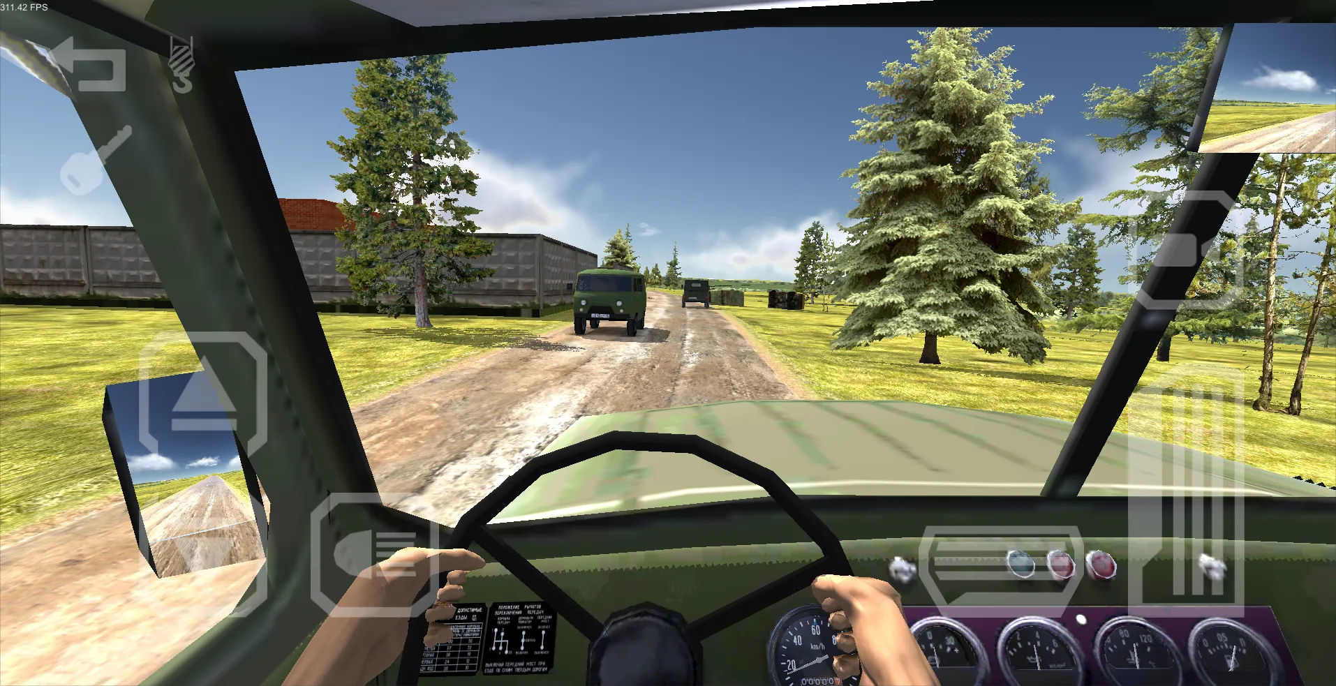 Русский Водила 3 v2.77 APK Мод (Бесплатные улучшения) Screenshot 4 Русский Водила 3 v2.77 APK Мод (Бесплатные улучшения) Screenshot 4