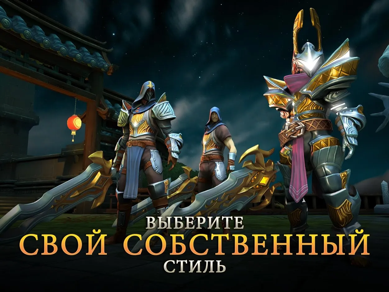 Dungeon Hunter 5: Ролевая игра [мод: много денег] Screenshot 4