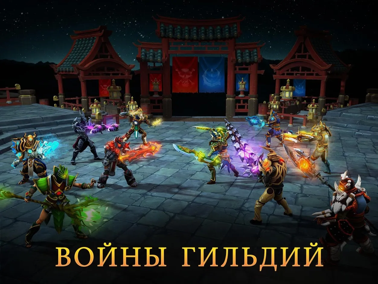 Dungeon Hunter 5: Ролевая игра [мод: много денег] Screenshot 5