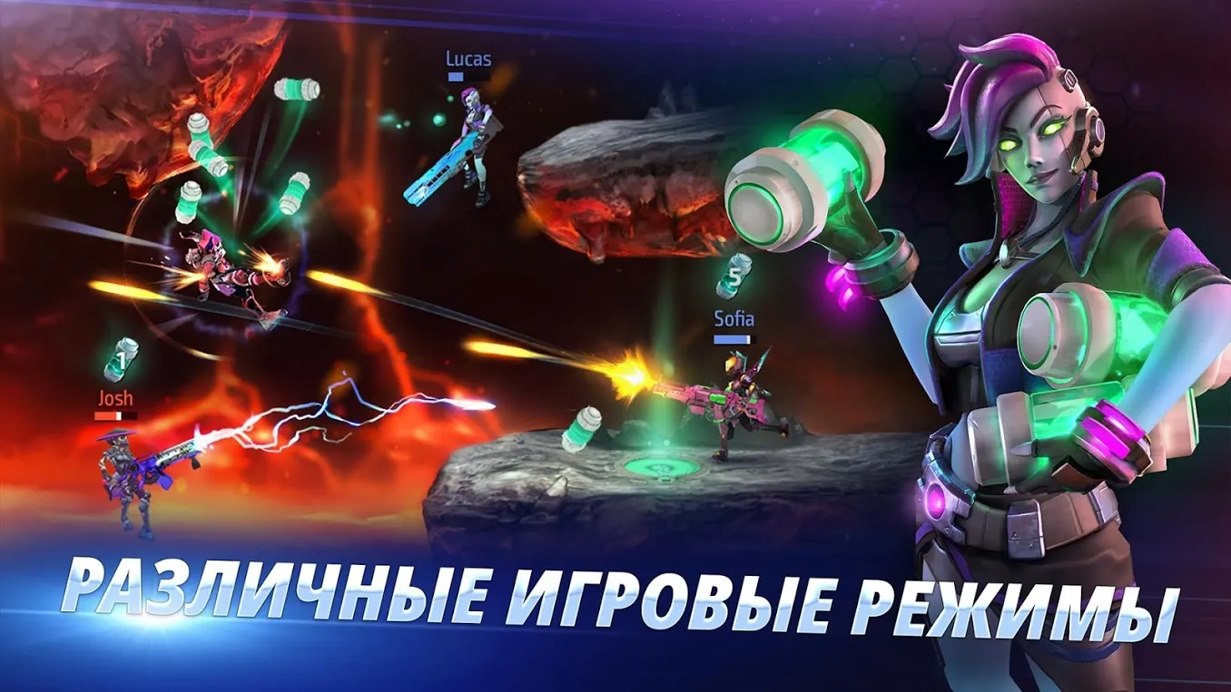 ARMAJET: 6 сезон [мод: много денег] Screenshot 4