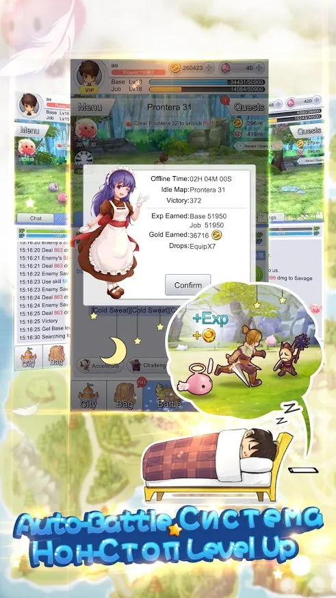 Ro: Idle Poring Screenshot 2
