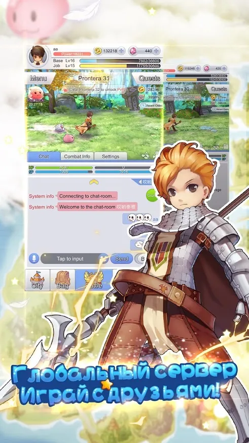 Ro: Idle Poring Screenshot 4