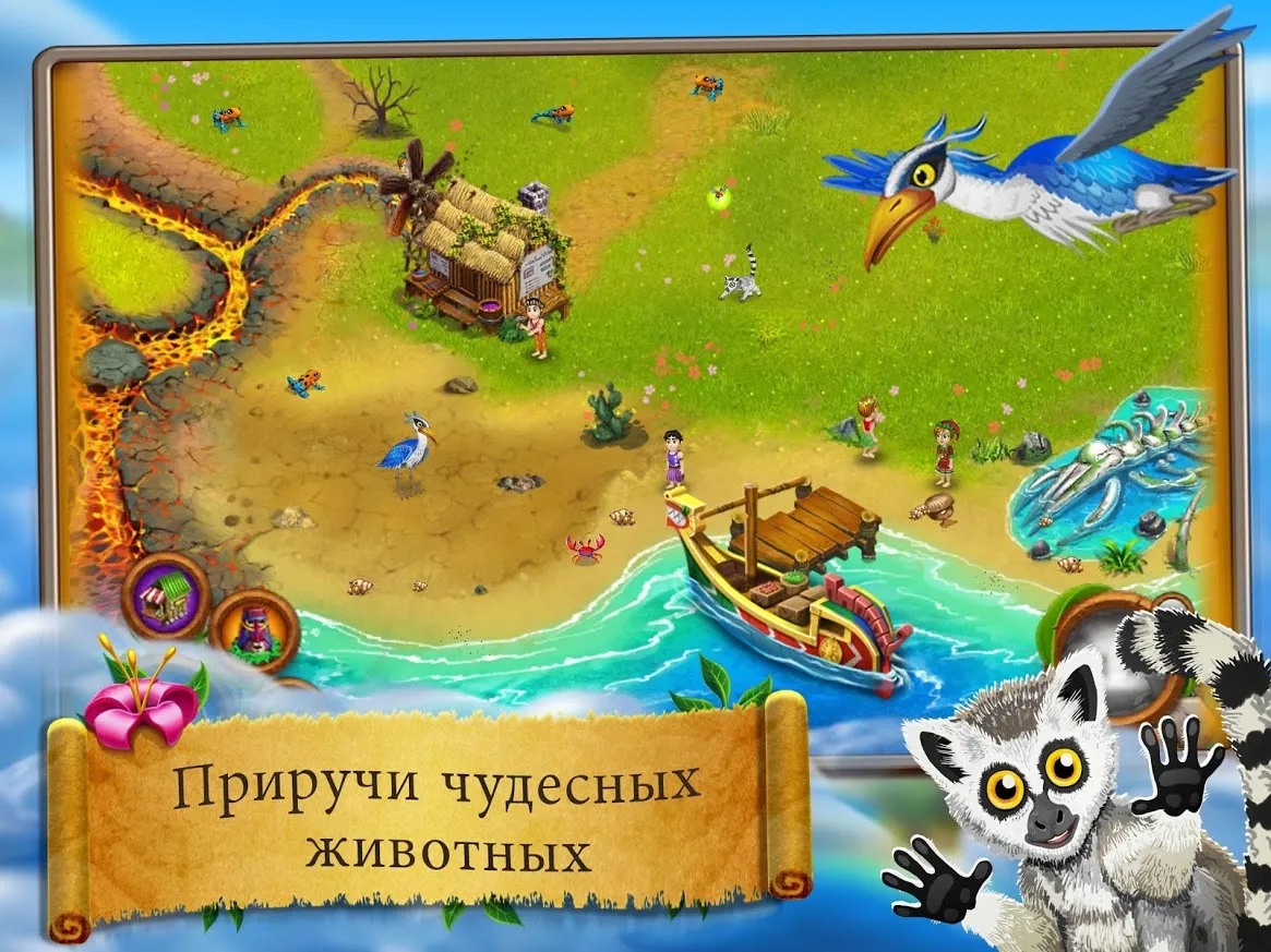 Virtual Villagers: Origins 2 [мод: много денег] Screenshot 4