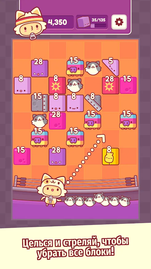 ПИФЛИ [мод: много денег] Screenshot 2