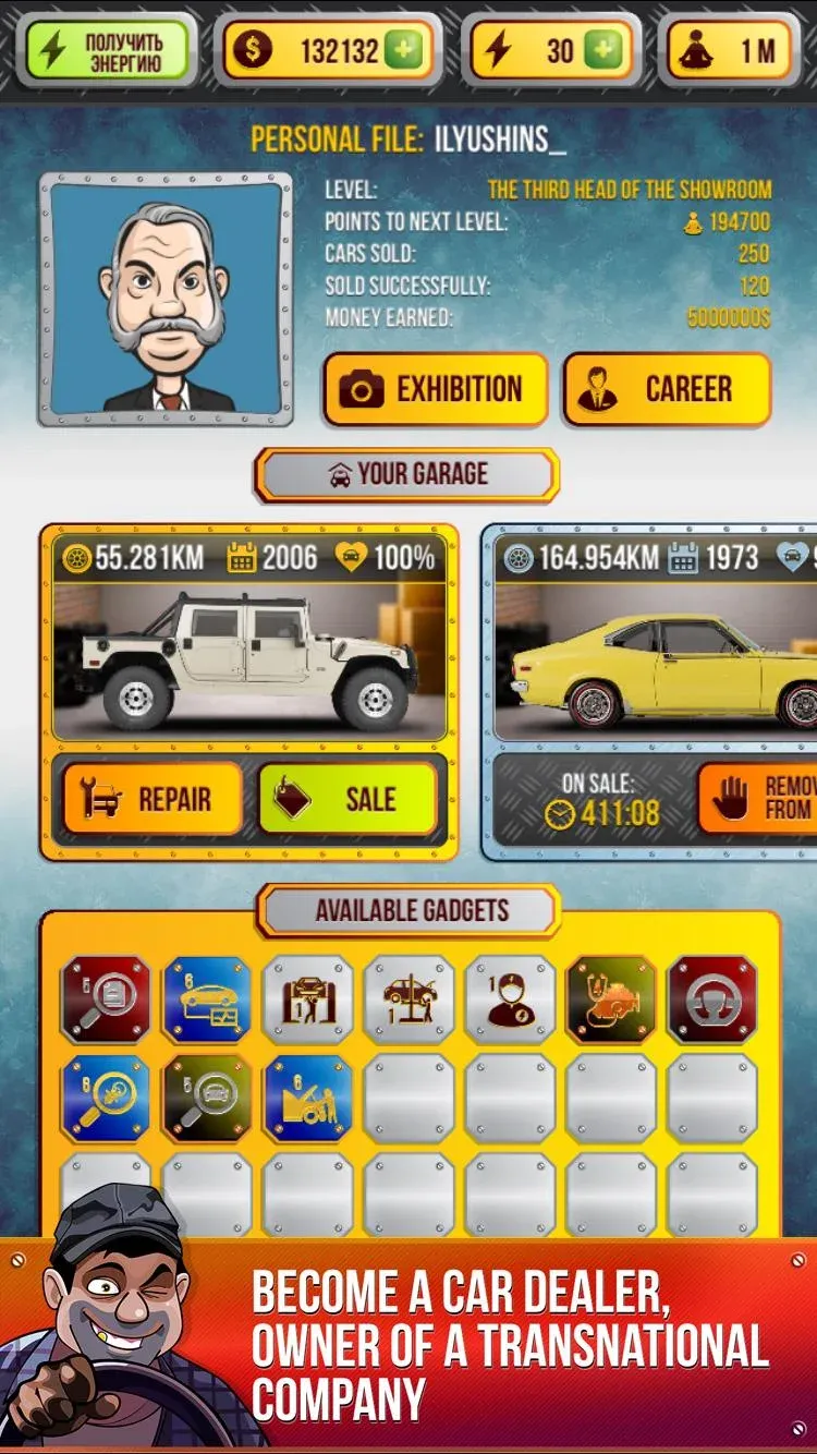 Симулятор Автодилера v10.4.0 APK Мод (Бесплатные покупки) Screenshot 1