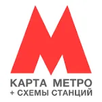 Взломанный Метро Москвы – Схемы станций на Андроид