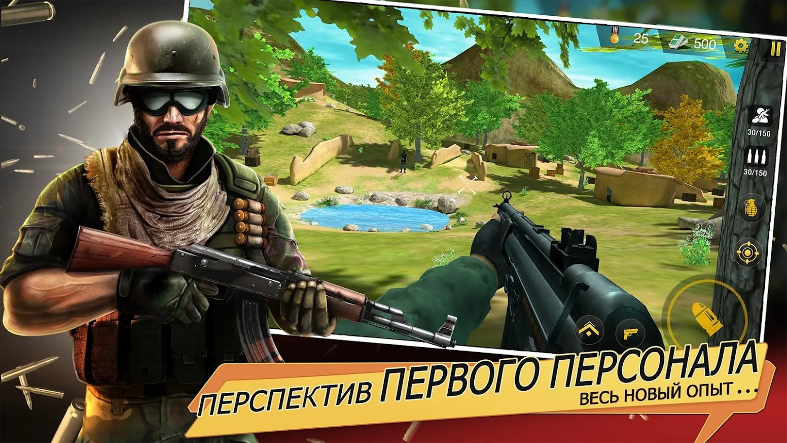 Badlanders Screenshot 1