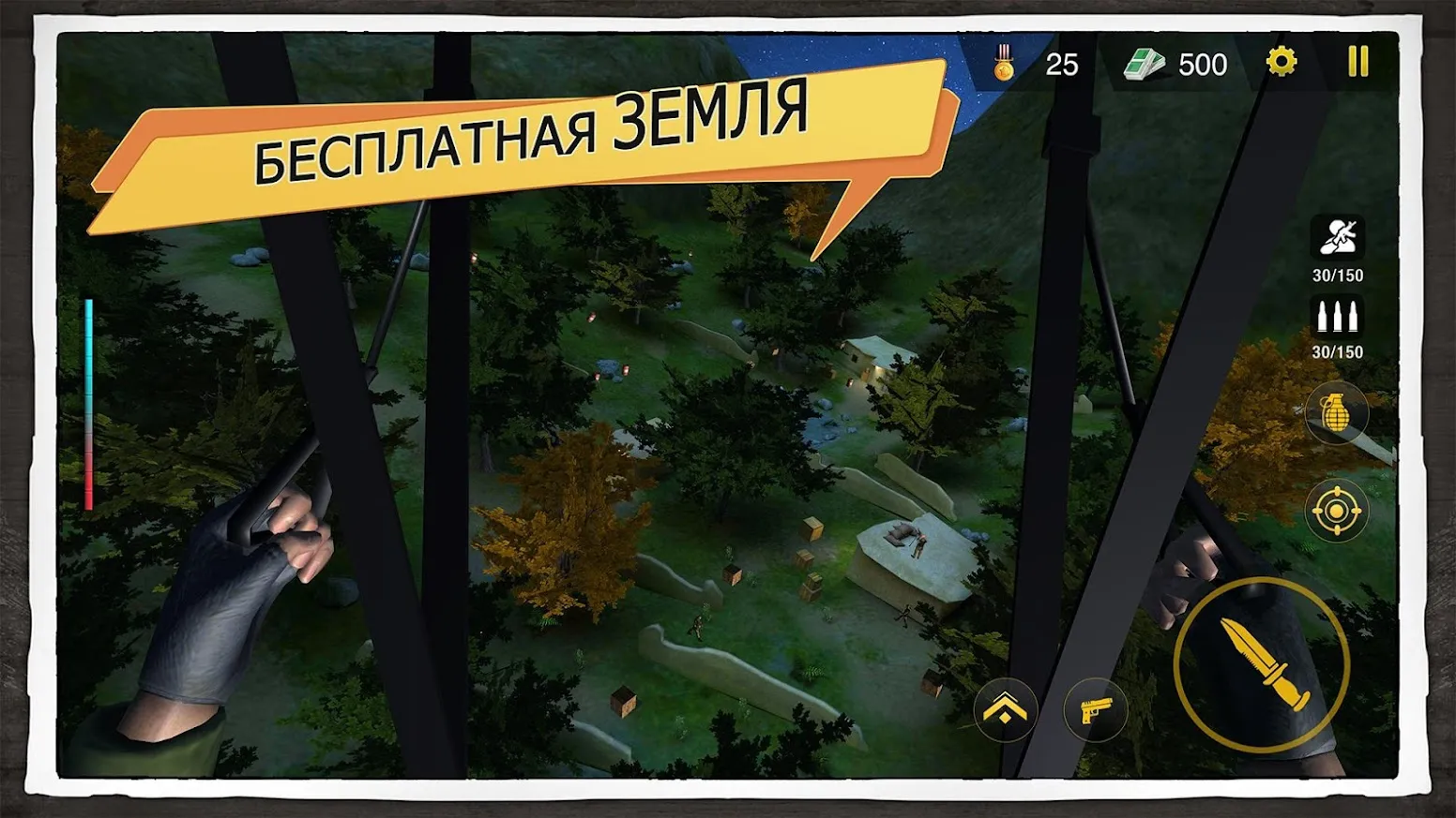 Badlanders Screenshot 3