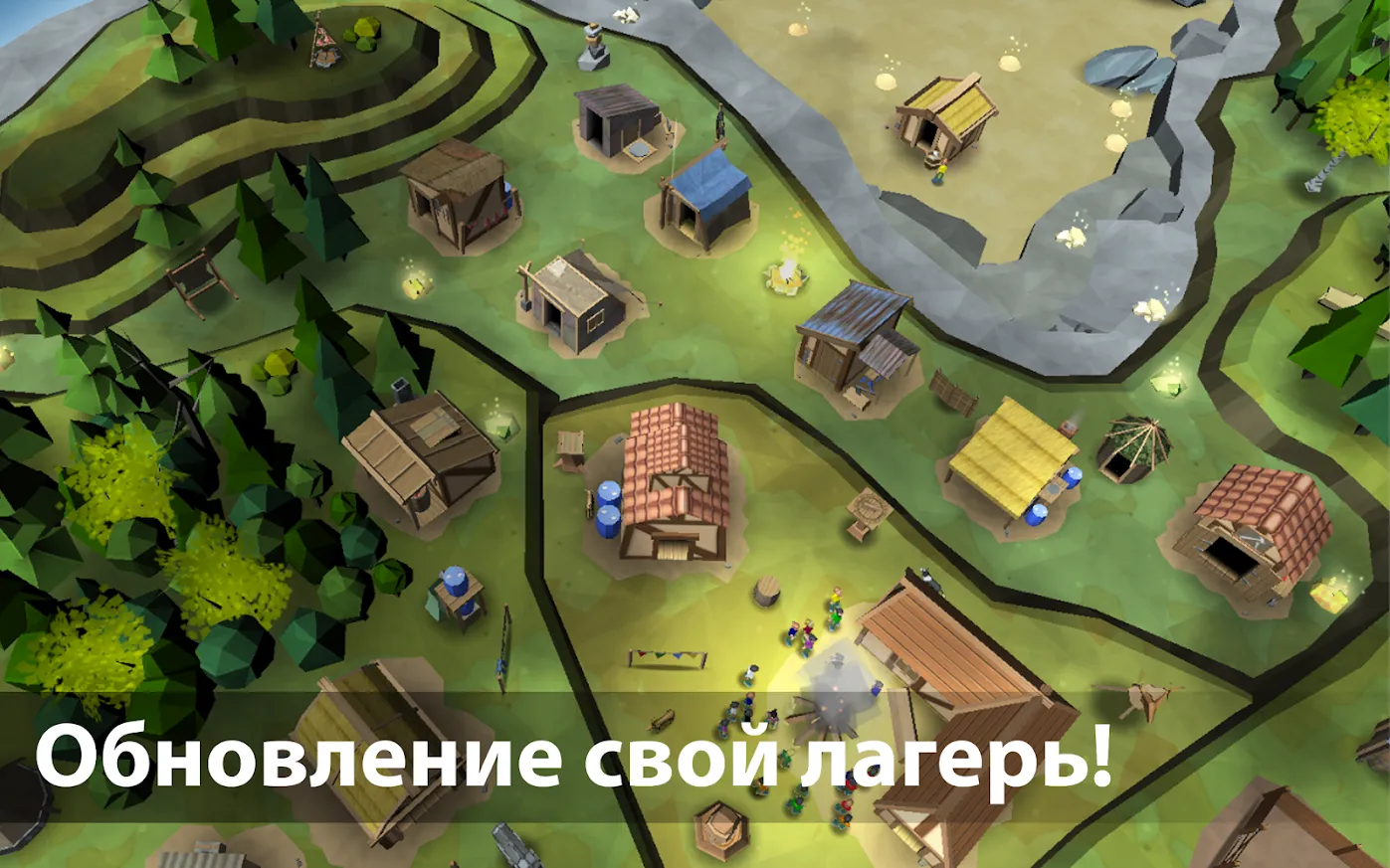 Эдем: Симулятор мира [мод: много денег] Screenshot 3