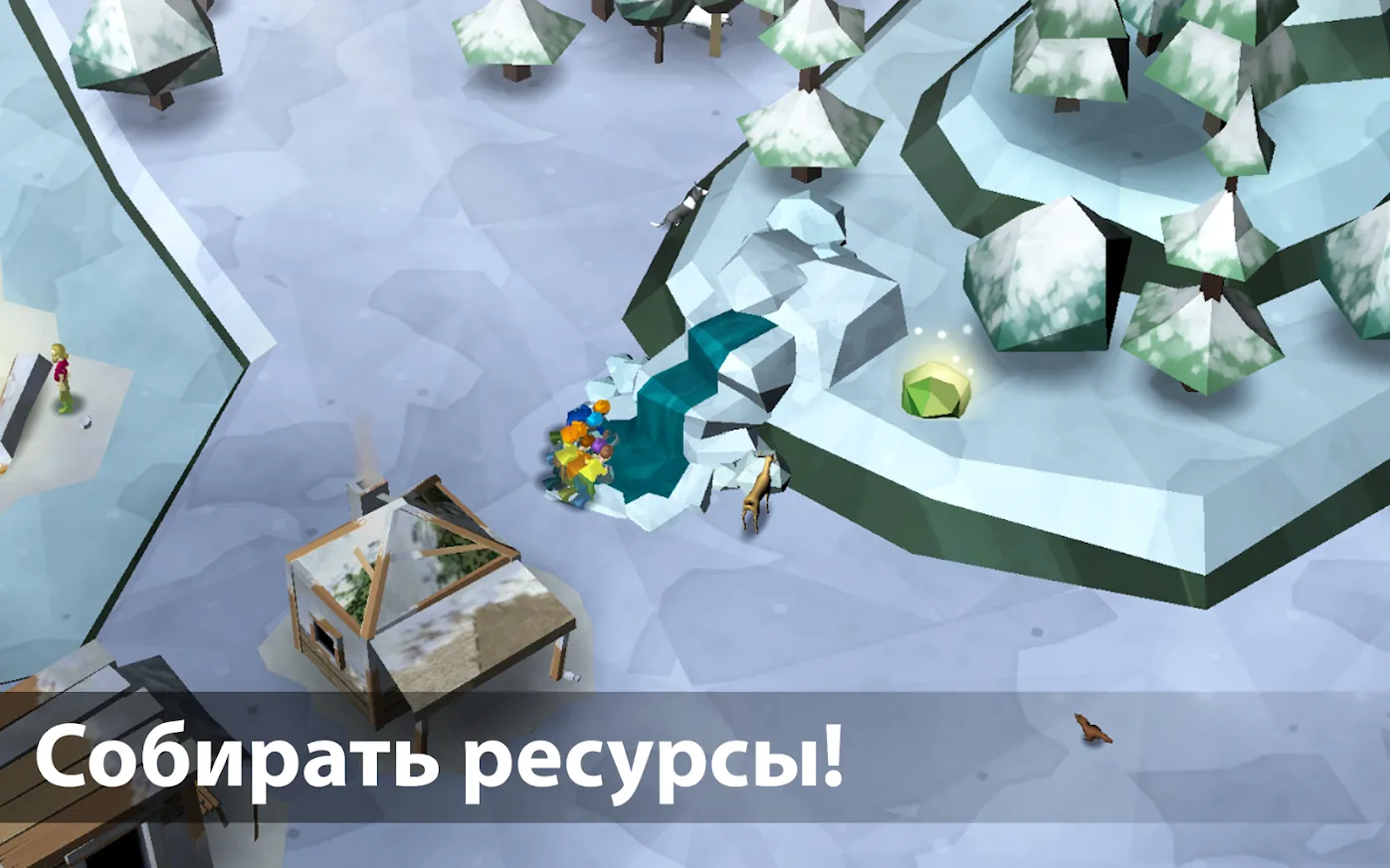 Эдем: Симулятор мира [мод: много денег] Screenshot 5