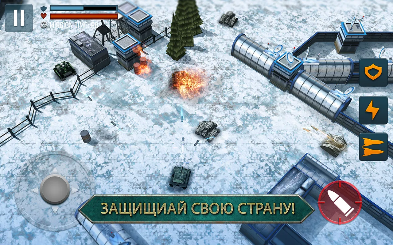 Tank Battle Heroes: World War [мод: много денег] Screenshot 5