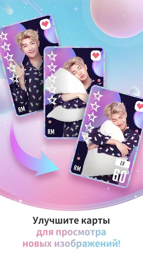 BTS WORLD Screenshot 2 BTS WORLD Screenshot 2