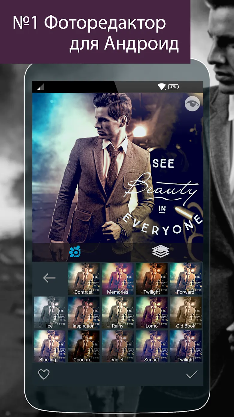 Photo Studio PRO [мод: полная версия] Screenshot 3