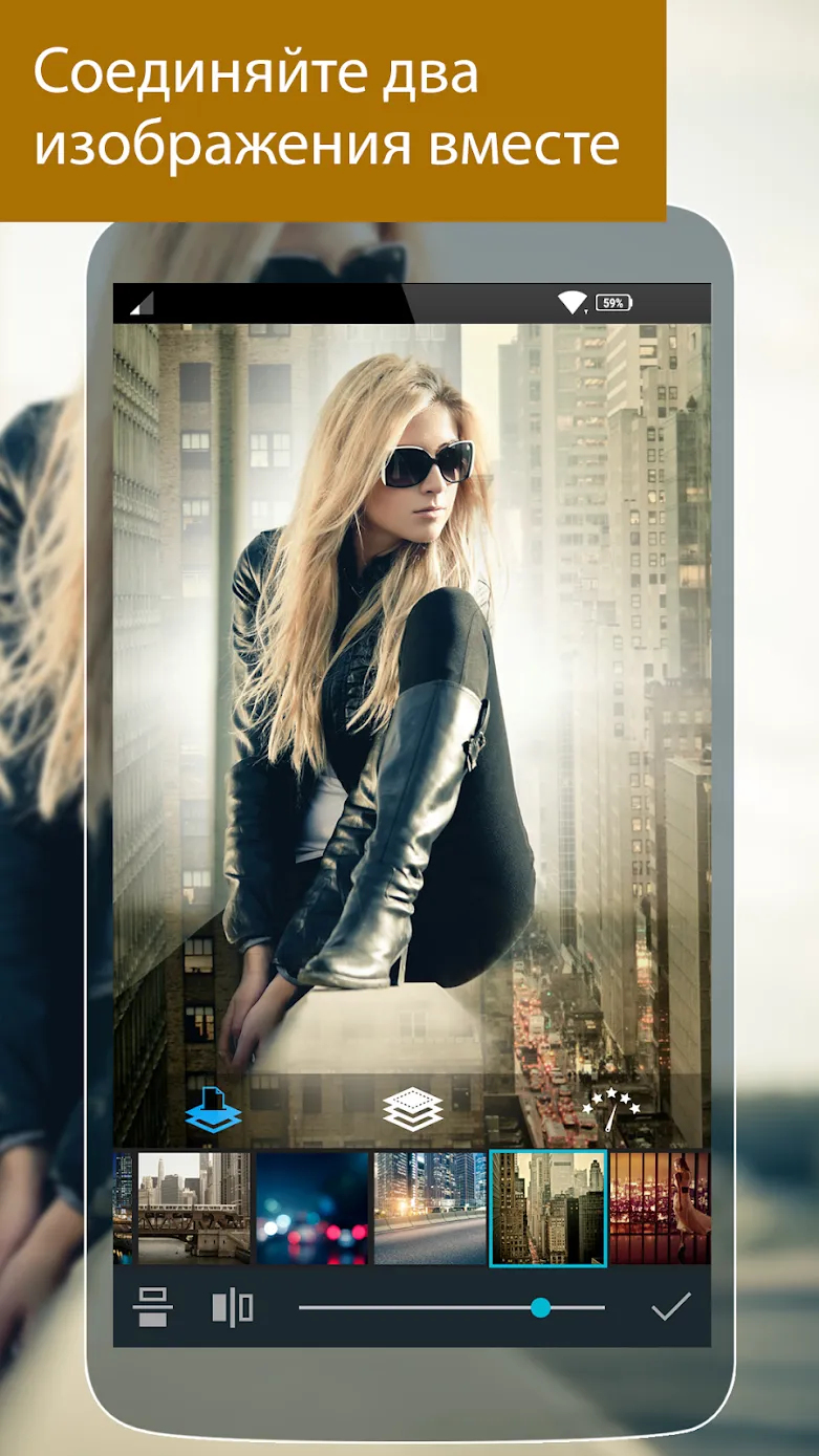 Photo Studio PRO [мод: полная версия] Screenshot 5