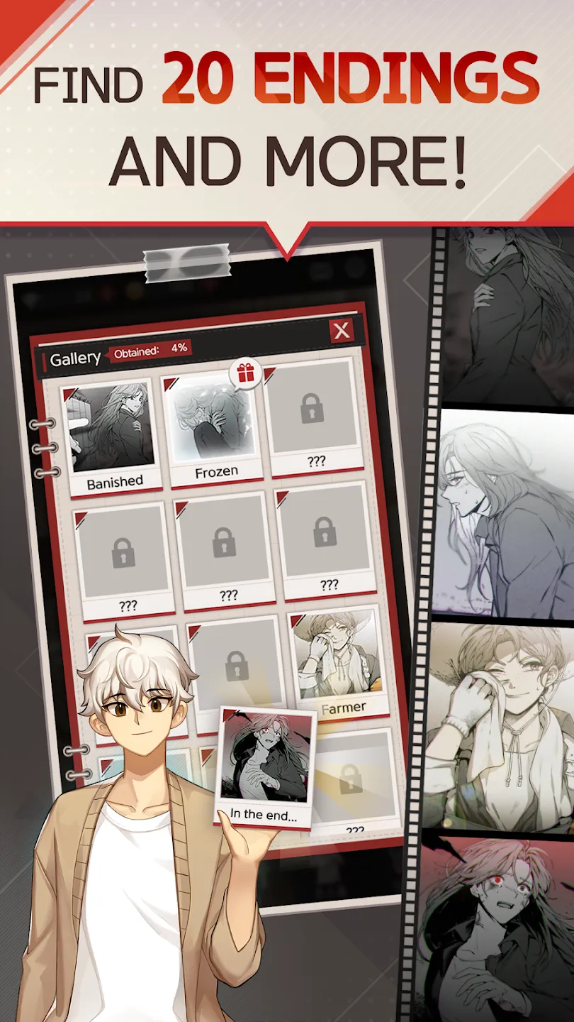 Dangerous Shelter - Choice v2.12.1 APK Мод (Много денег) Screenshot 5