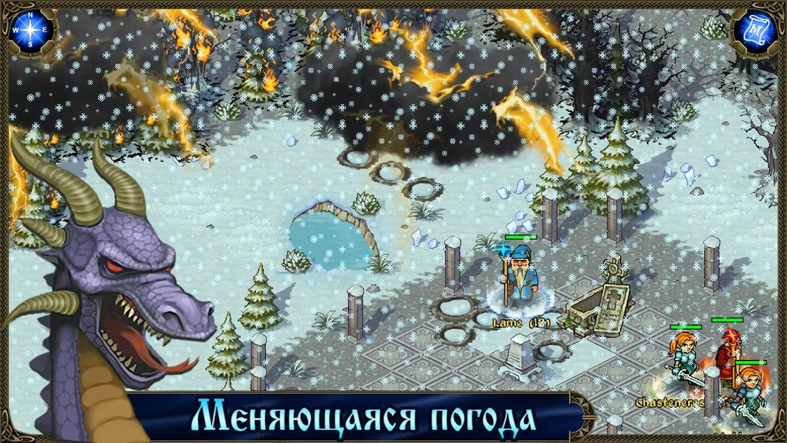 Majesty: Северное Королевство Screenshot 5