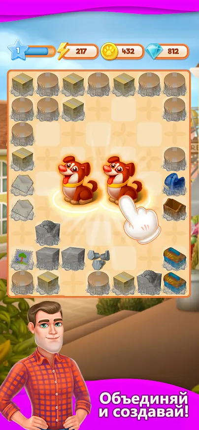 Merge Villa [мод: много денег] Screenshot 2