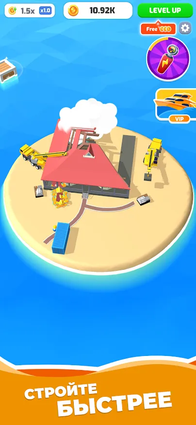 Idle Island Inc [мод: бесплатные покупки] Screenshot 2