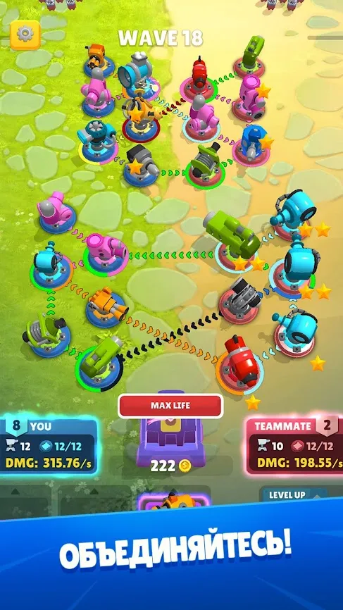 Auto Defense [мод: много денег] Screenshot 3