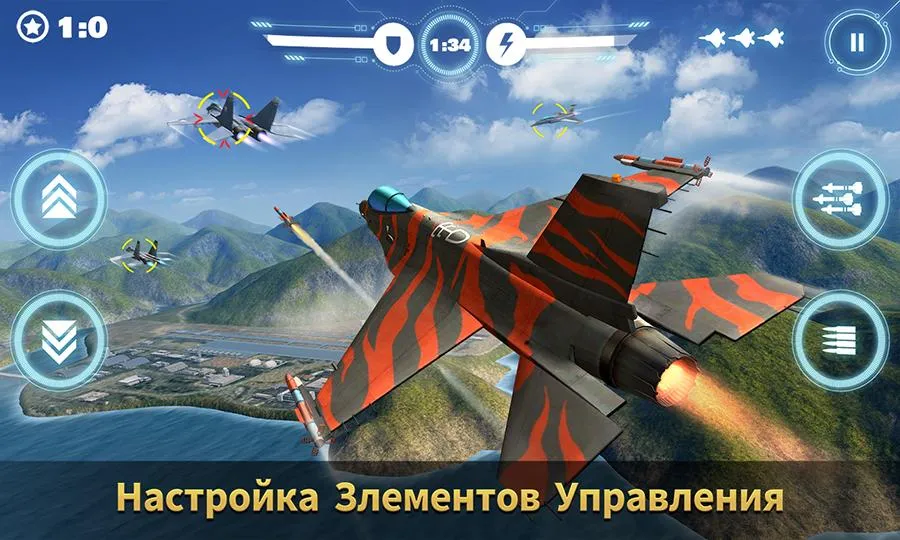 Ace Force: Joint Combat [мод: много денег] Screenshot 3