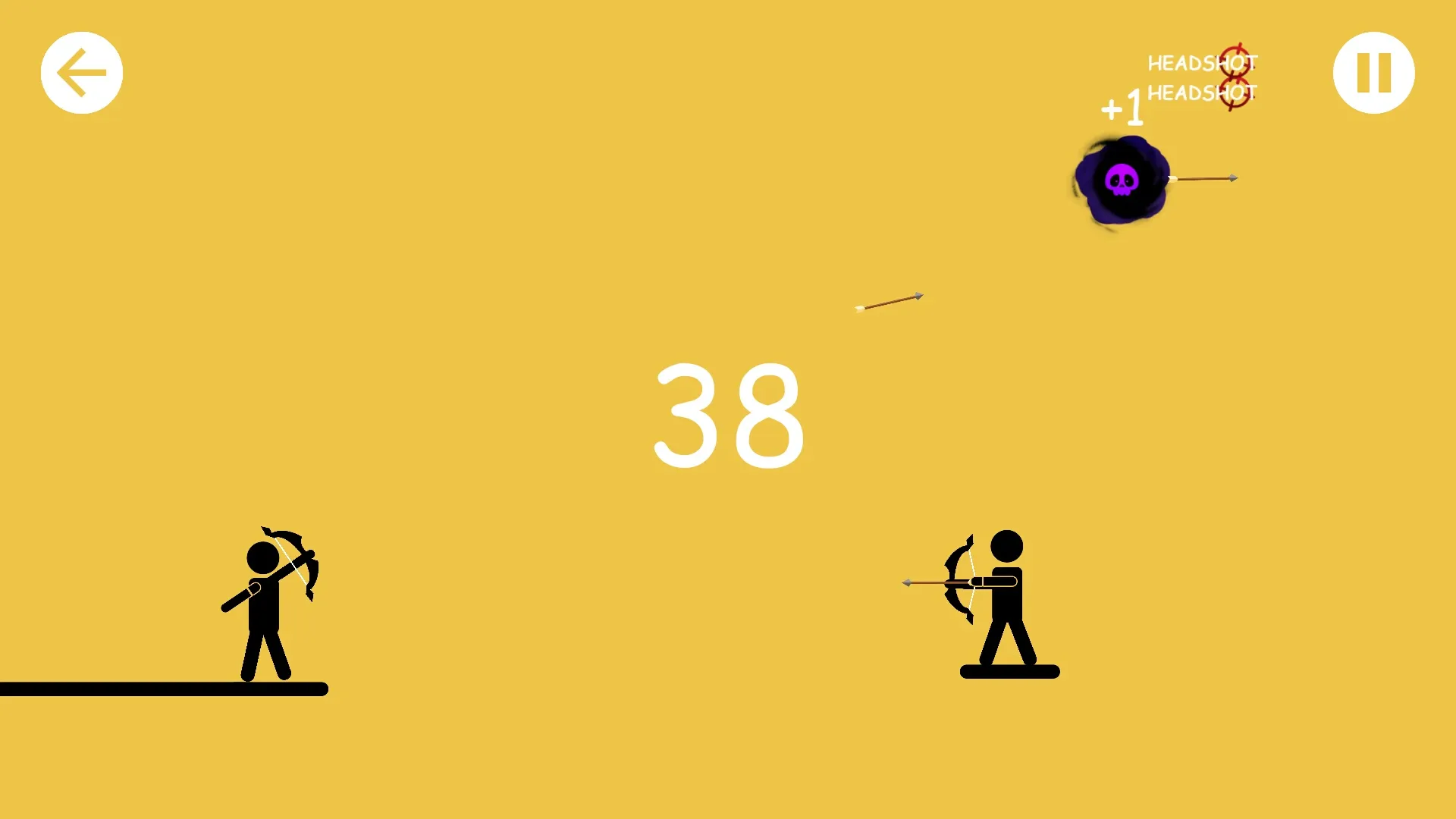 Лучники (The Archers) [мод: без рекламы] Screenshot 5