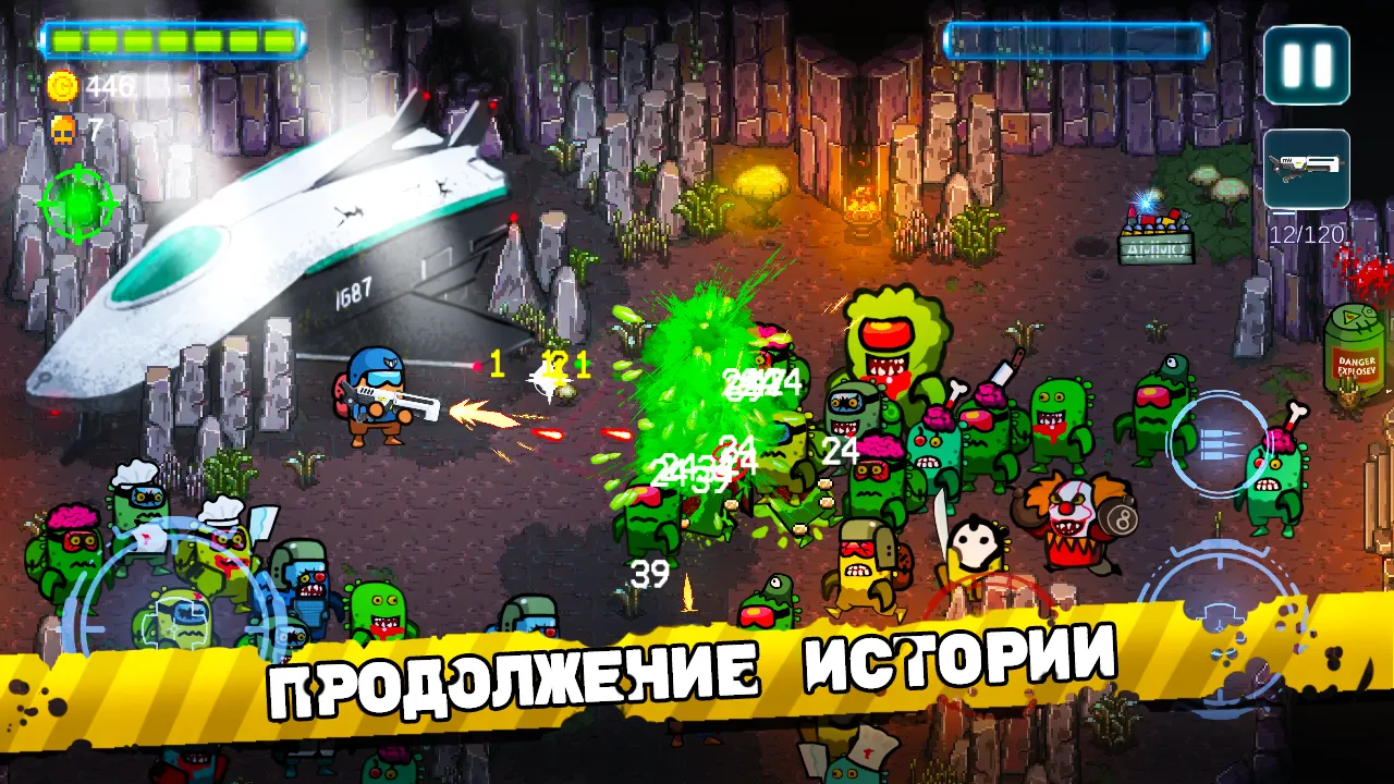 Space Zombie Shooter: Survival [мод: высокий урон] Screenshot 2