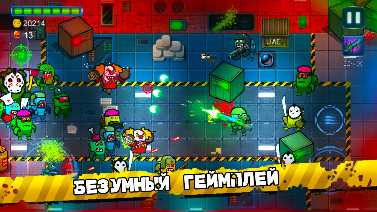 Space Zombie Shooter: Survival [мод: высокий урон] Screenshot 3