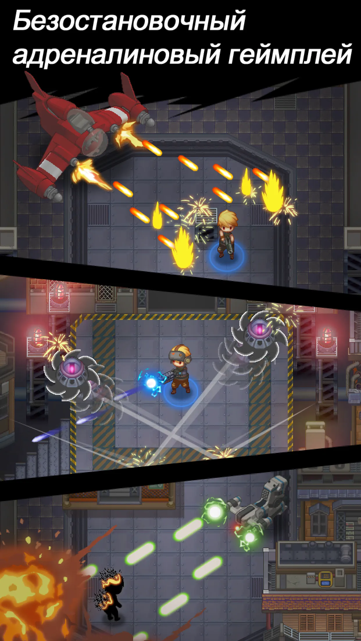 Mystic Gunner: Shooting Action [мод: много денег] Screenshot 1