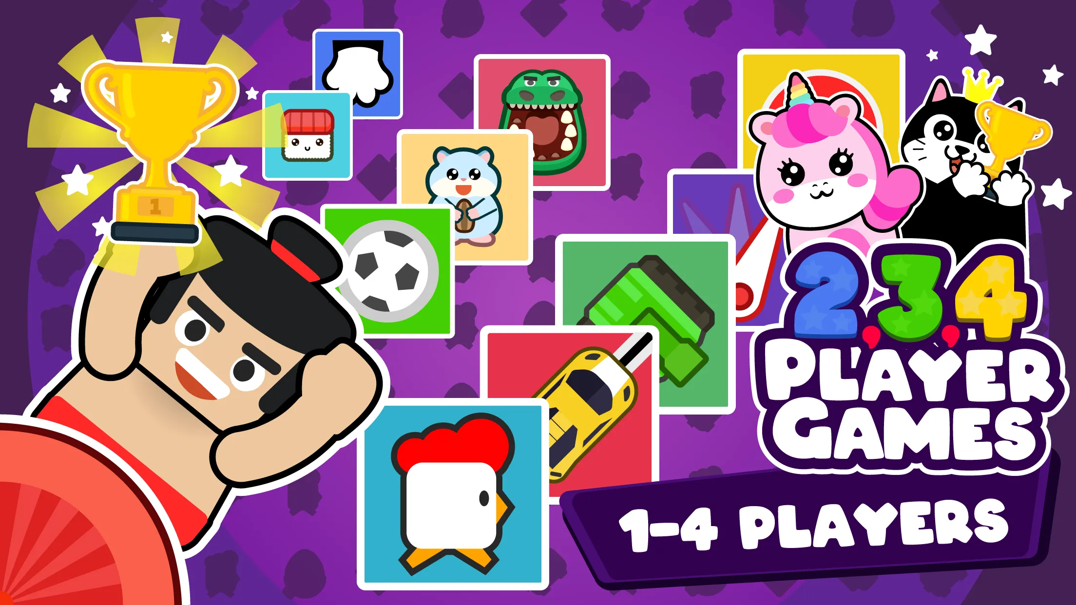 Игры на двоих троих 4 игрока v5.8.4 APK Мод (Много денег) Screenshot 1