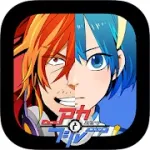 Скачать полную версию AKA TO BLUE [мод: полная версия] на Андроид